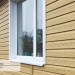 Сайдинг Ю-Пласт TIMBERBLOCK Кедр (Тимберблок), Кедр Янтарный купить в Липецке